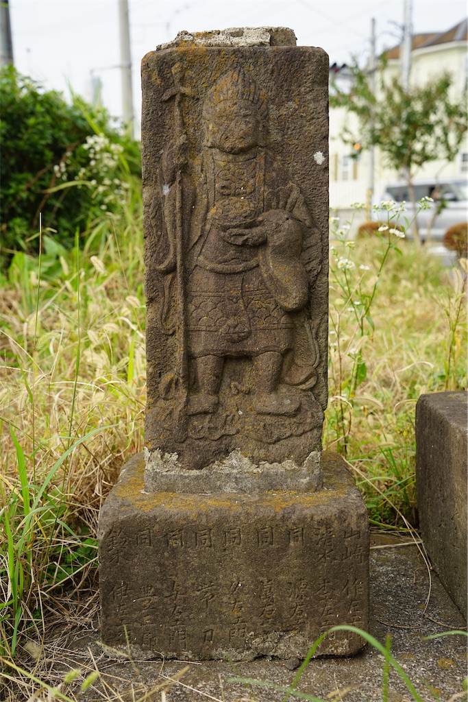 f:id:nagatorowo2:20241125190739j:image