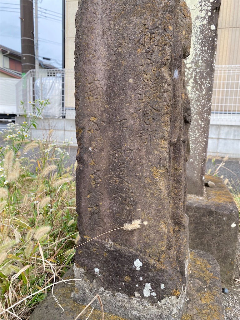 f:id:nagatorowo2:20241125190750j:image f:id:nagatorowo2:20241125190750j:image