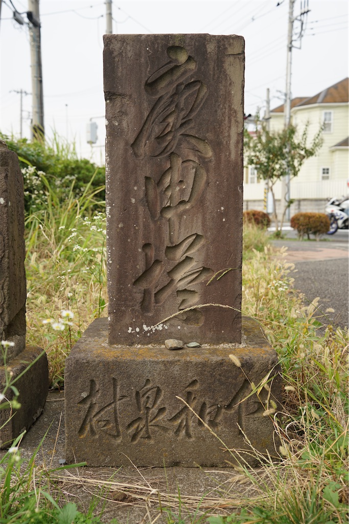 f:id:nagatorowo2:20241125190802j:image