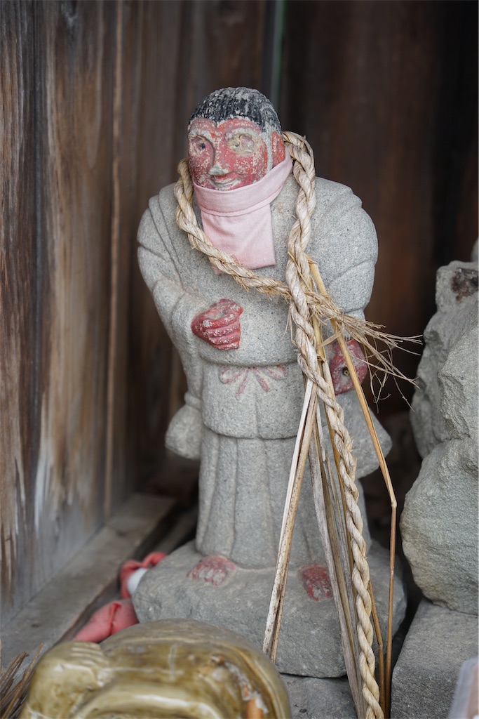 f:id:nagatorowo2:20241126135657j:image