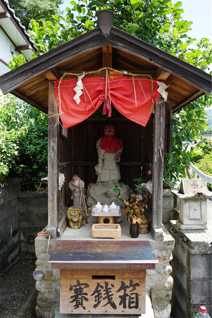 f:id:nagatorowo2:20241126135701j:image