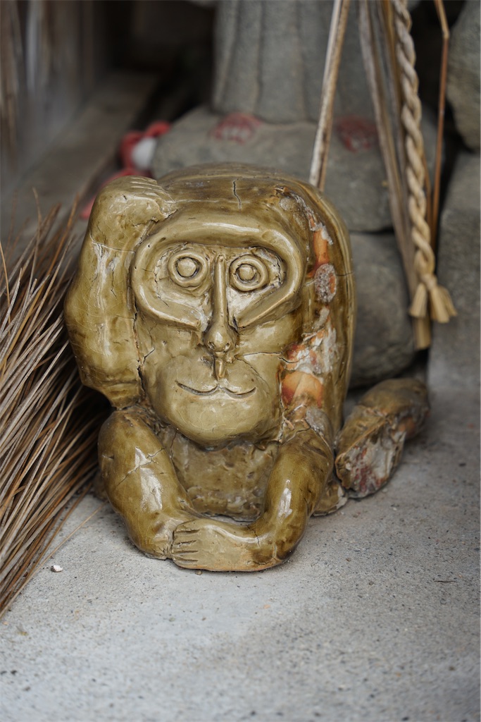 f:id:nagatorowo2:20241126135720j:image