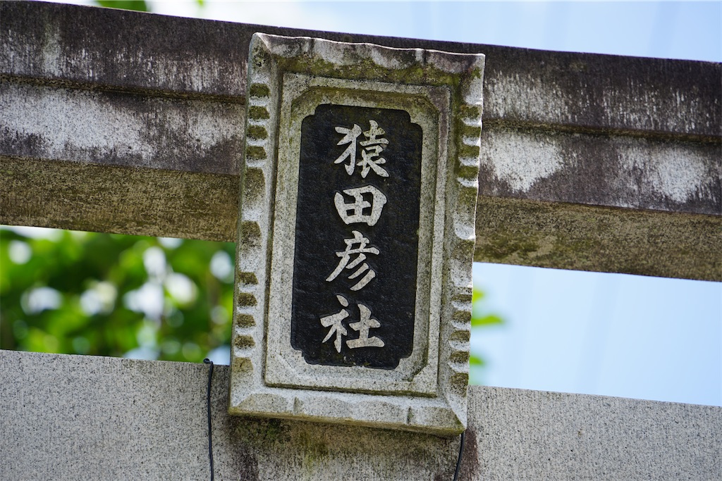 f:id:nagatorowo2:20241126135821j:image