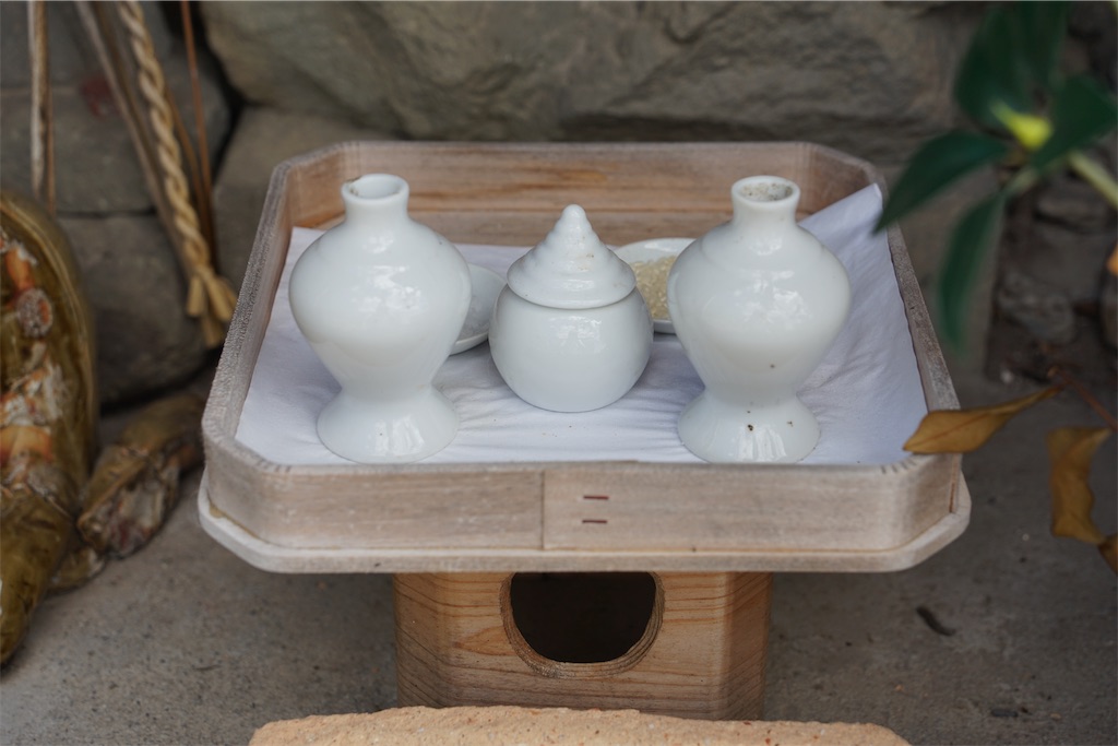 f:id:nagatorowo2:20241126135828j:image