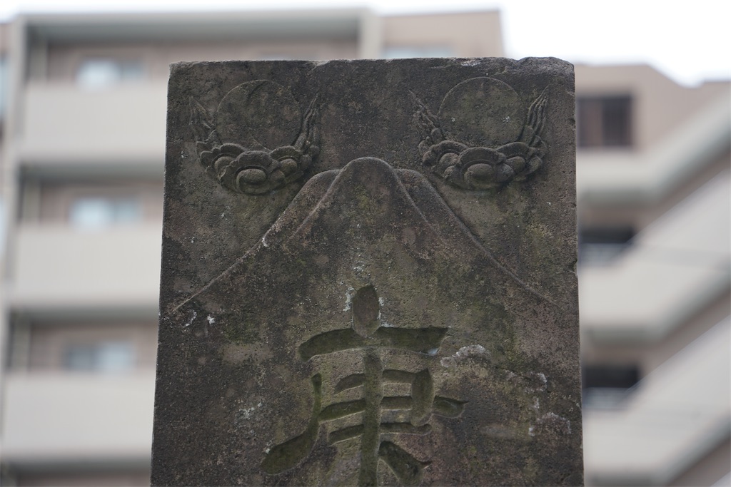 f:id:nagatorowo2:20241126145350j:image