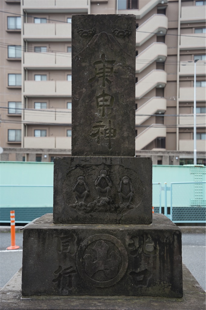 f:id:nagatorowo2:20241126145354j:image