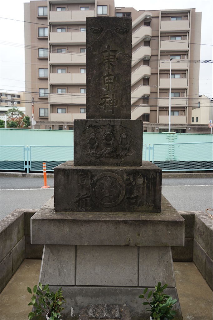 f:id:nagatorowo2:20241126145412j:image