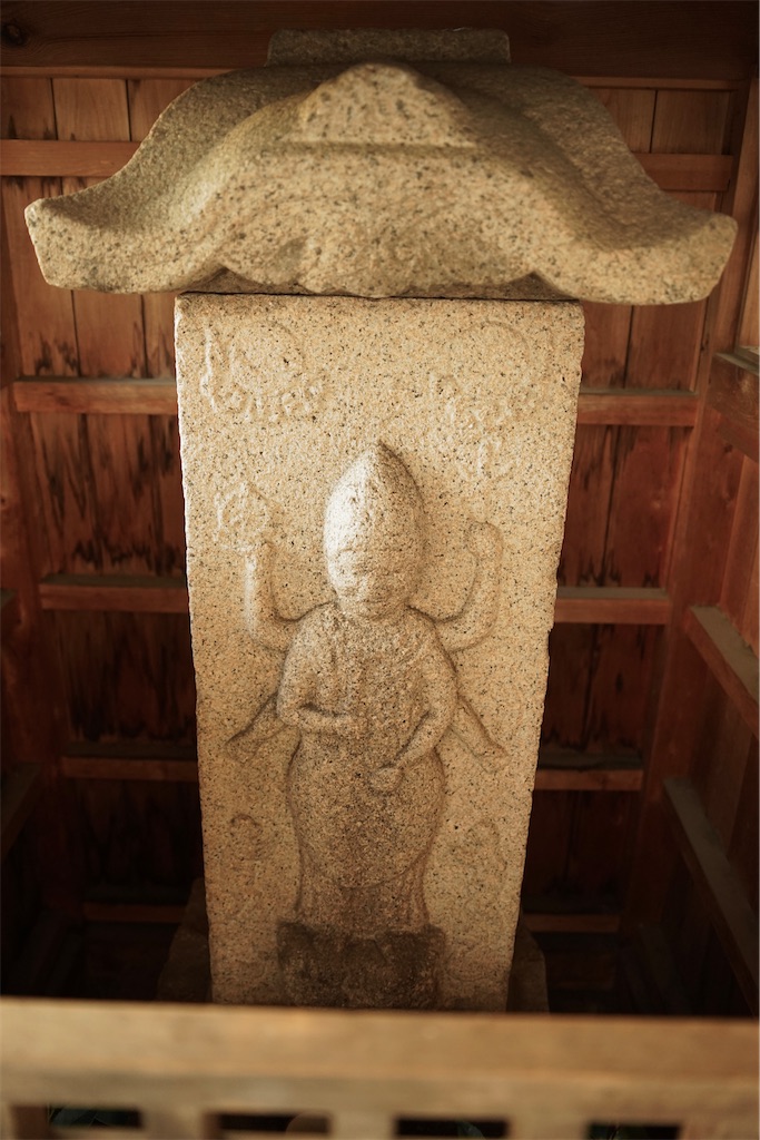 f:id:nagatorowo2:20241201221037j:image