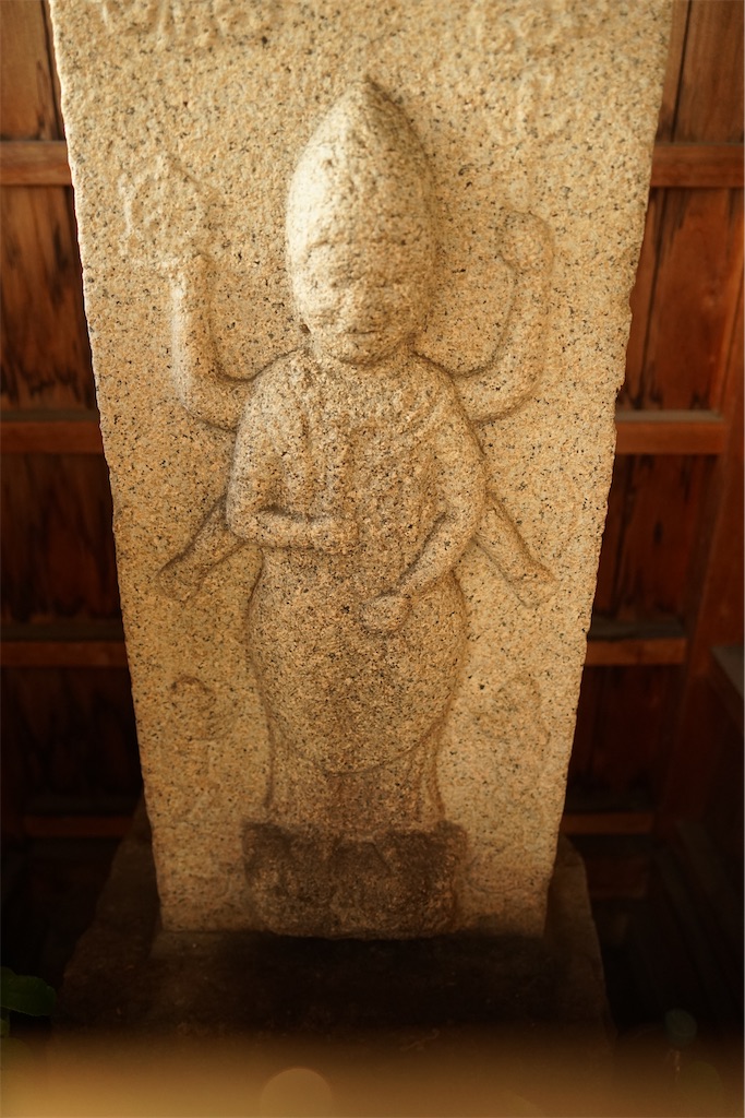 f:id:nagatorowo2:20241201221101j:image