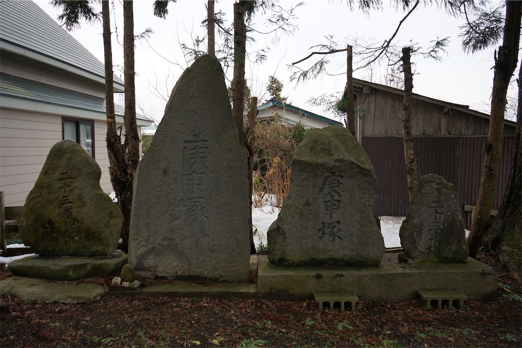 f:id:nagatorowo2:20241205161848j:image