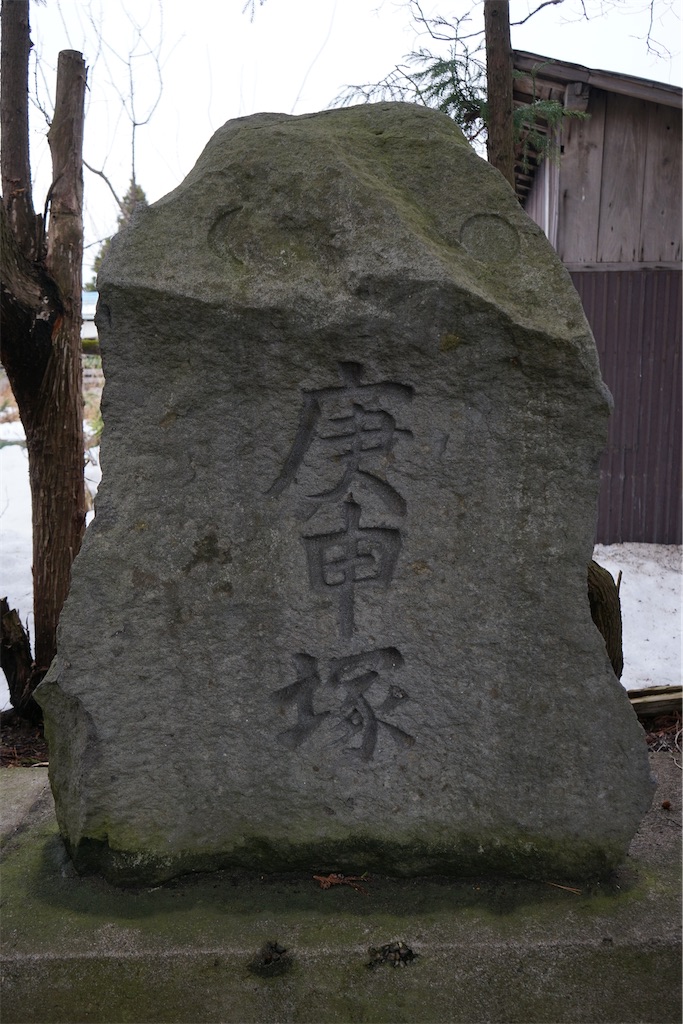 f:id:nagatorowo2:20241205161924j:image