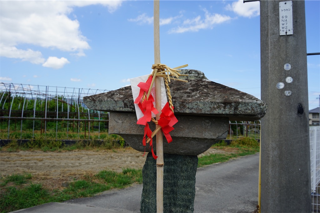 f:id:nagatorowo2:20241224121700j:image