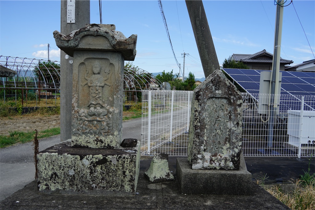 f:id:nagatorowo2:20241224121709j:image