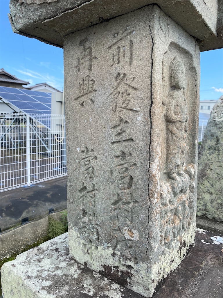 f:id:nagatorowo2:20241224121712j:image f:id:nagatorowo2:20241224121712j:image