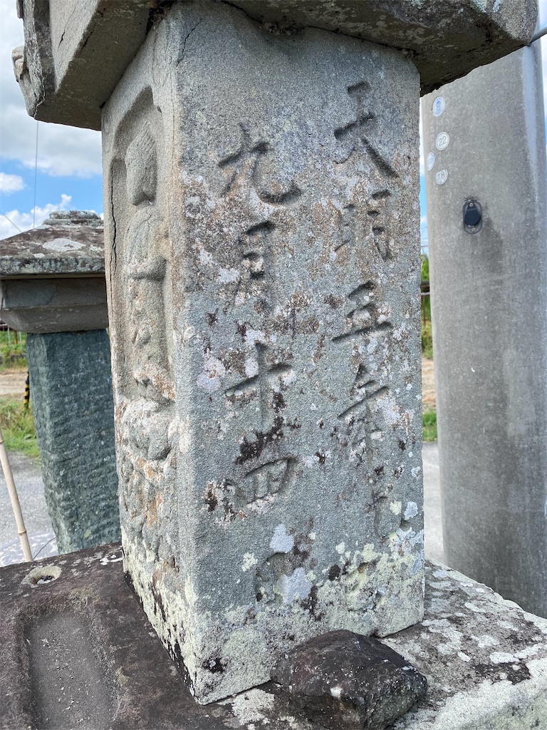 f:id:nagatorowo2:20241224121716j:image f:id:nagatorowo2:20241224121716j:image