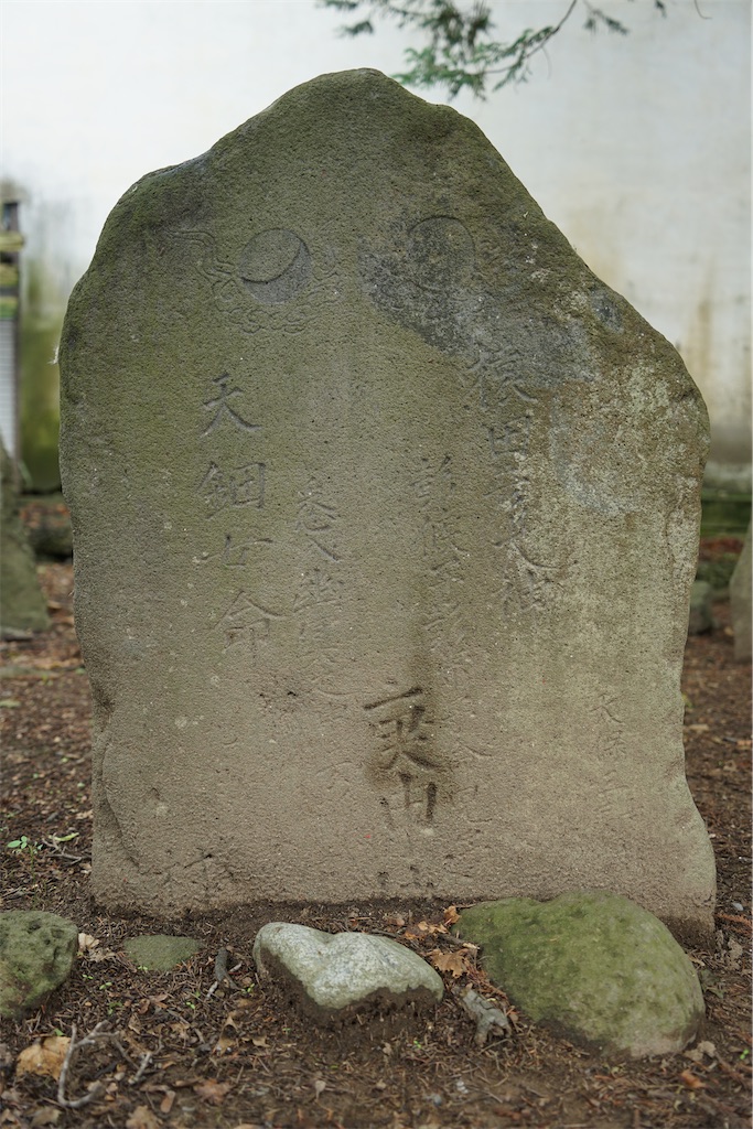 ♪昔の古い津軽玉梨地五段重 ♪昔の古い津軽玉梨地五段重