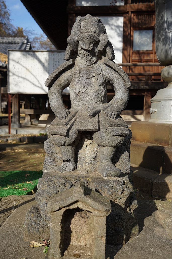 石造近藤守重坐像と廻国供養塔2基（北区滝野川2丁目・正受院） - 石仏
