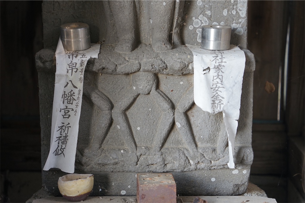 f:id:nagatorowo2:20241228231918j:image