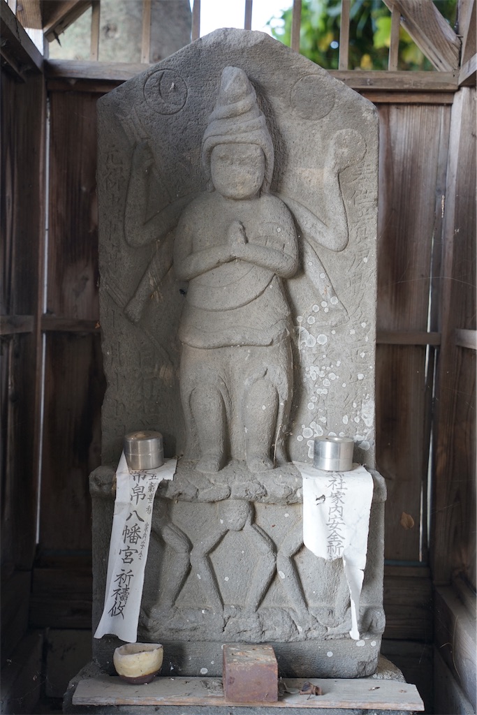 f:id:nagatorowo2:20241228231927j:image