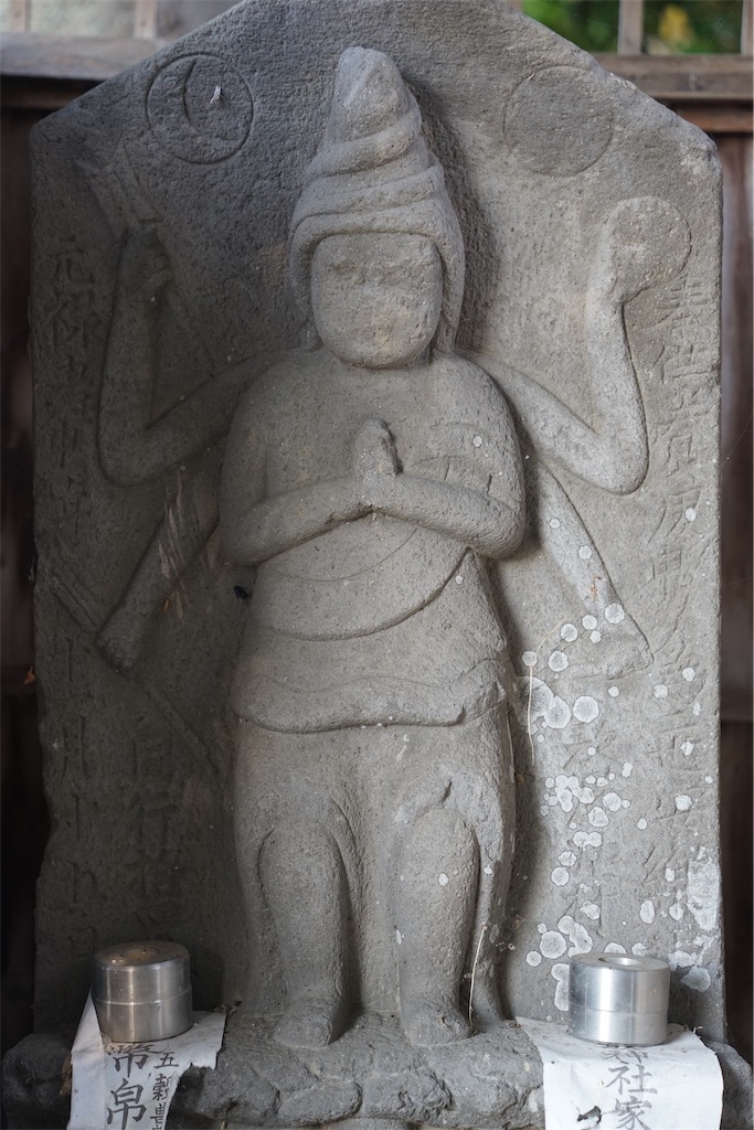 f:id:nagatorowo2:20241228231931j:image