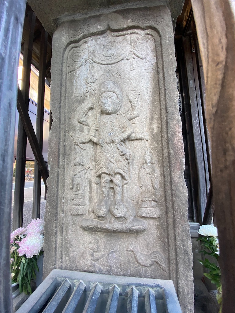 f:id:nagatorowo2:20241229134948j:image