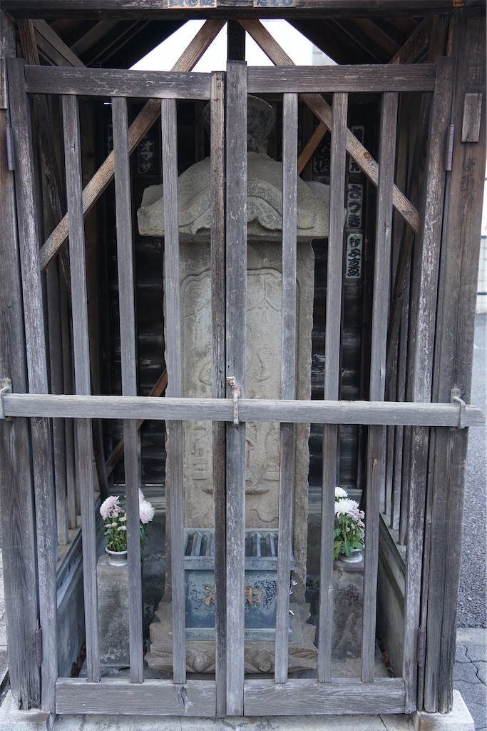 f:id:nagatorowo2:20241229135012j:image