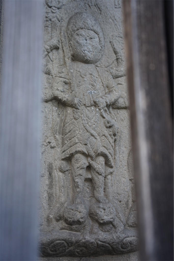 f:id:nagatorowo2:20241229143058j:image