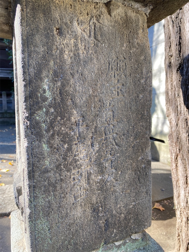 f:id:nagatorowo2:20241229144042j:image