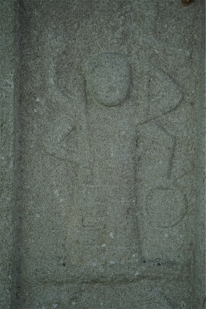 f:id:nagatorowo2:20241229211351j:image