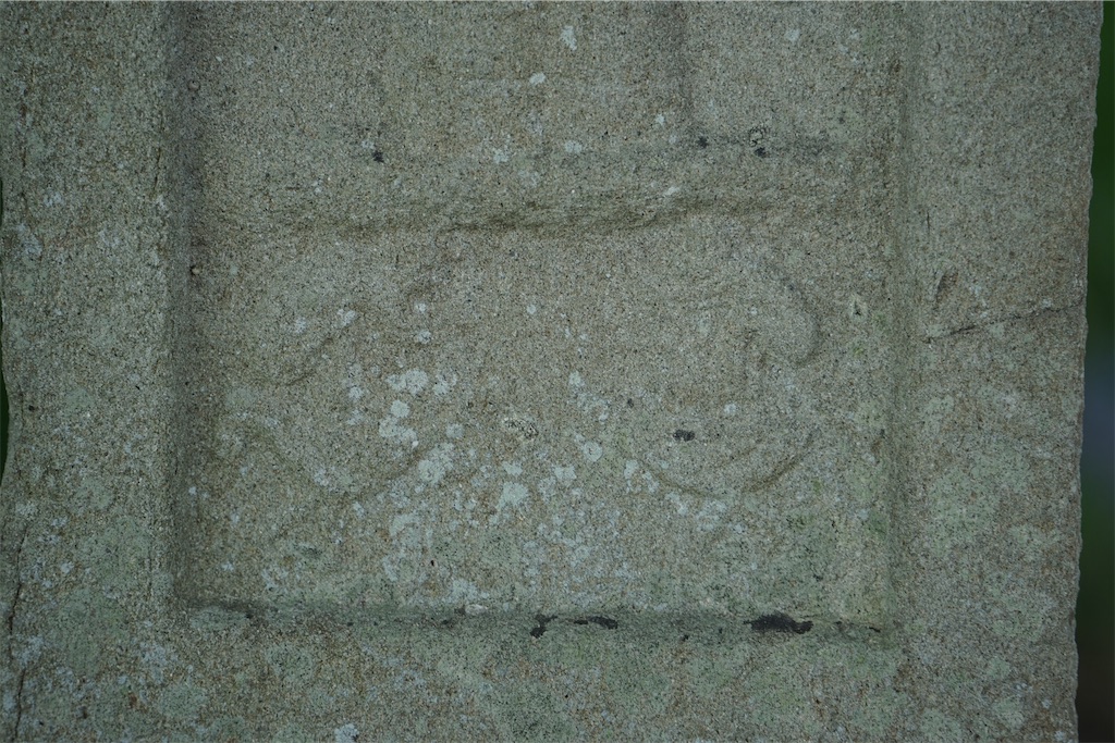 f:id:nagatorowo2:20241229211408j:image