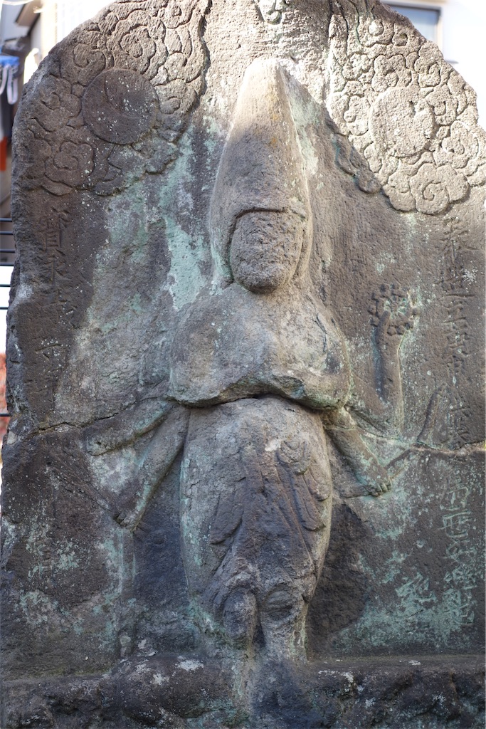 f:id:nagatorowo2:20250103213237j:image