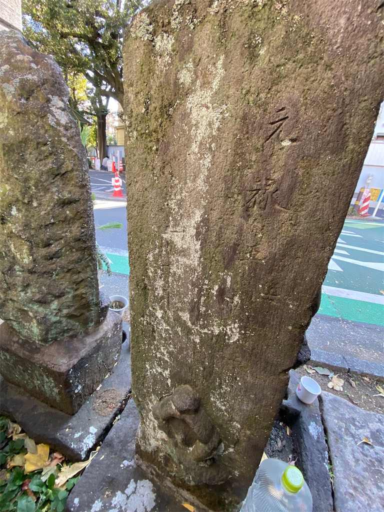 f:id:nagatorowo2:20250103213257j:image f:id:nagatorowo2:20250103213257j:image