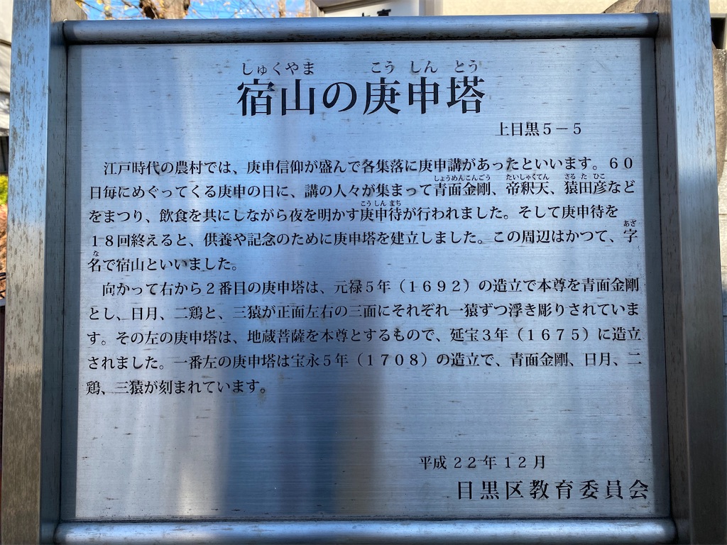 f:id:nagatorowo2:20250103213309j:image f:id:nagatorowo2:20250103213309j:image