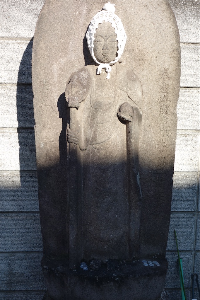 f:id:nagatorowo2:20250103213321j:image