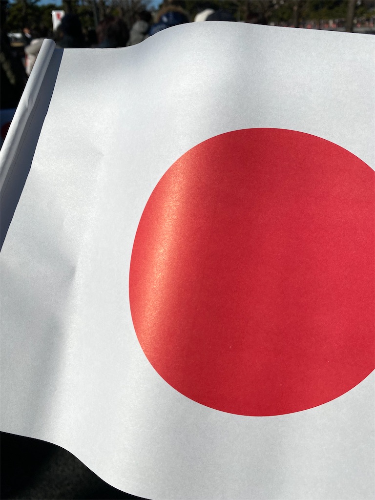 f:id:nagatorowo2:20250104093559j:image