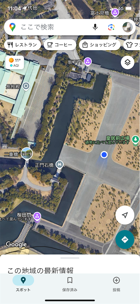 f:id:nagatorowo2:20250104093609p:image