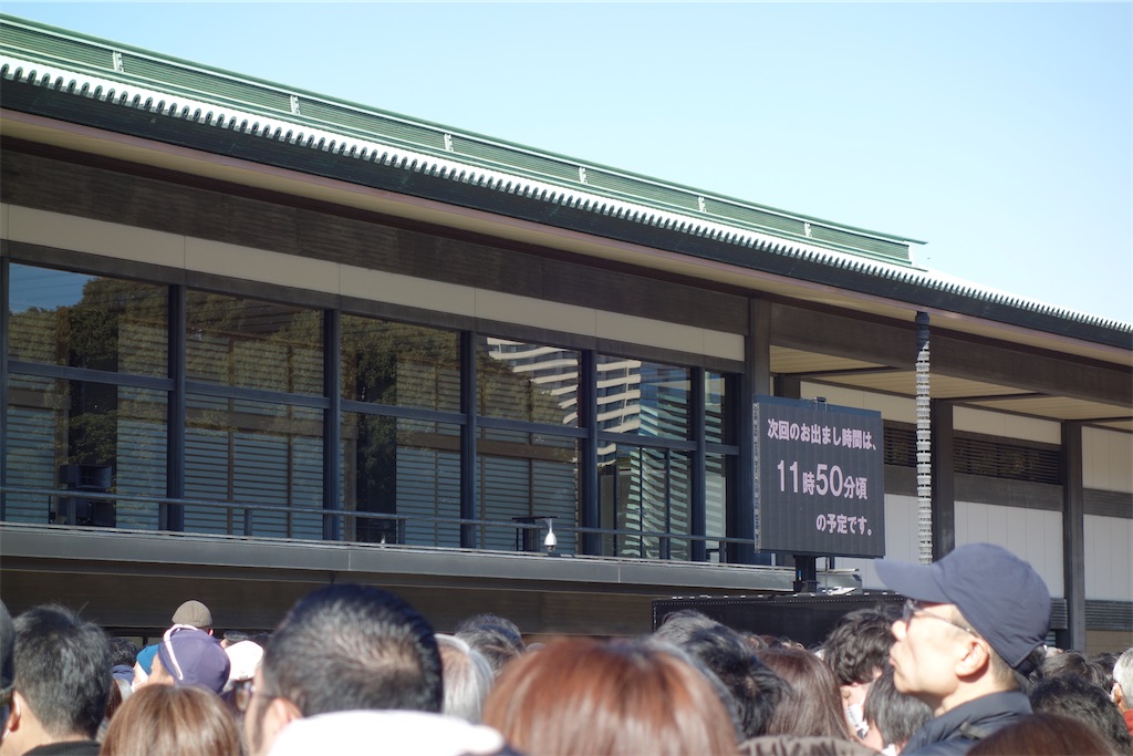 f:id:nagatorowo2:20250104093654j:image