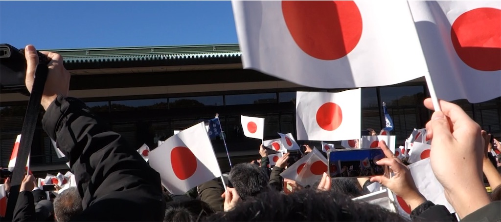 f:id:nagatorowo2:20250104101118j:image