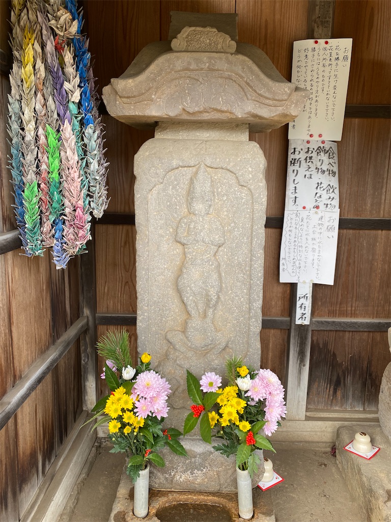 神送り庚申塚（世田谷区喜多見7丁目・小堂）東京都23区の庚申塔 #180