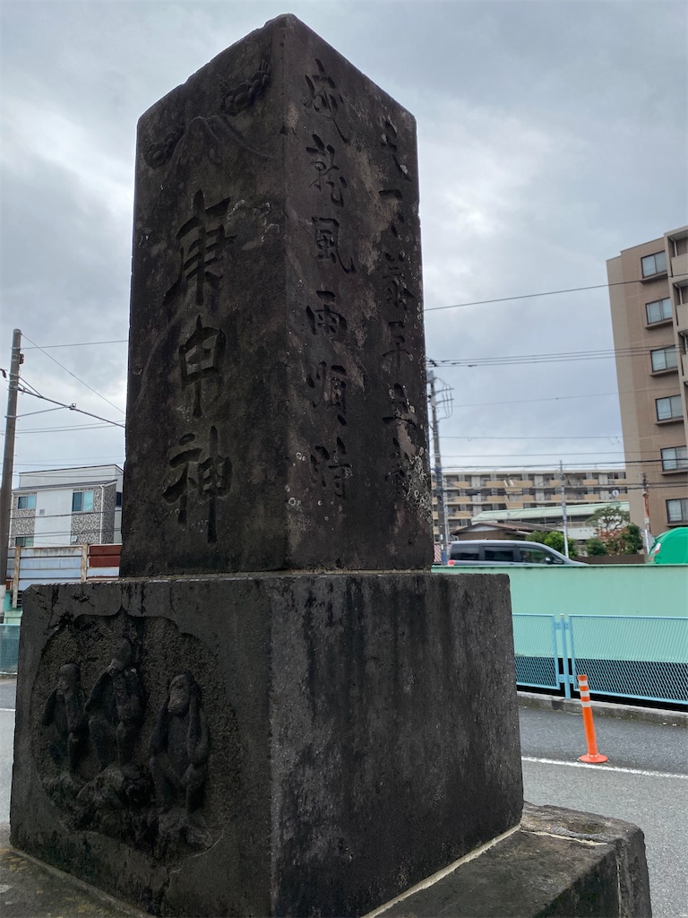 f:id:nagatorowo2:20250113052241j:image