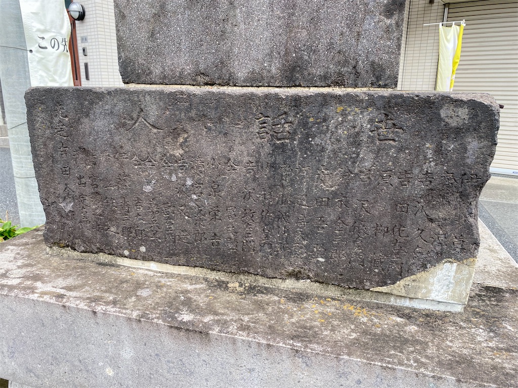 f:id:nagatorowo2:20250113052247j:image