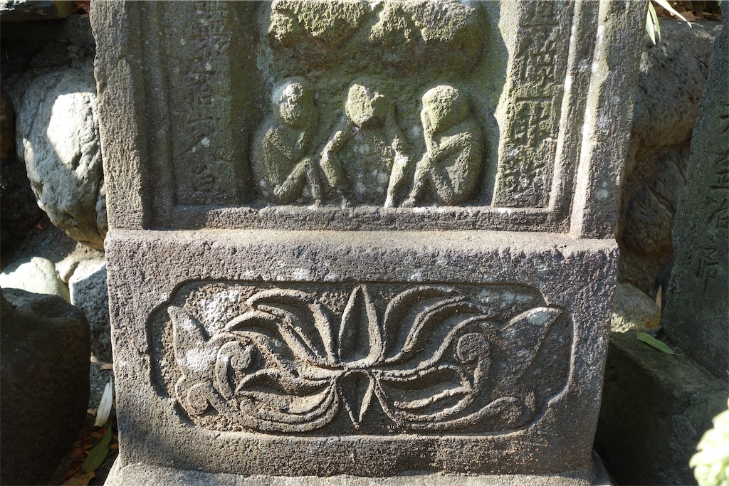 f:id:nagatorowo2:20250115142303j:image