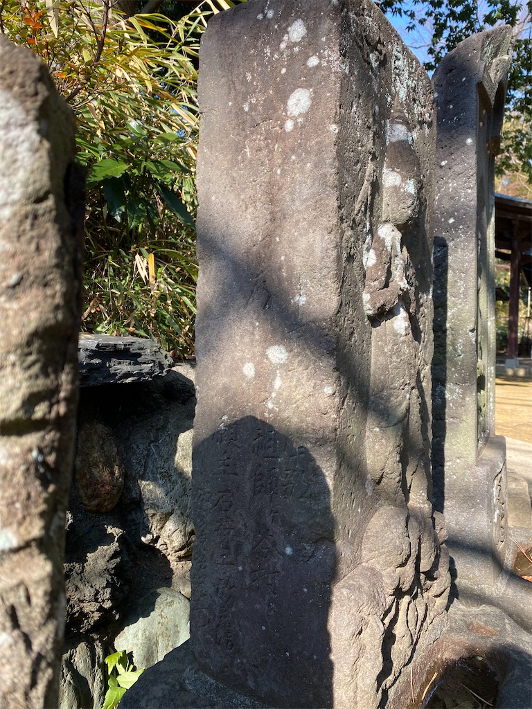 f:id:nagatorowo2:20250115142347j:image f:id:nagatorowo2:20250115142347j:image