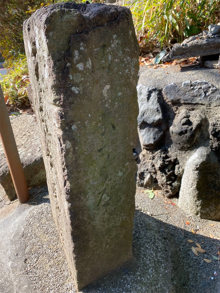 f:id:nagatorowo2:20250115143202j:image f:id:nagatorowo2:20250115143202j:image