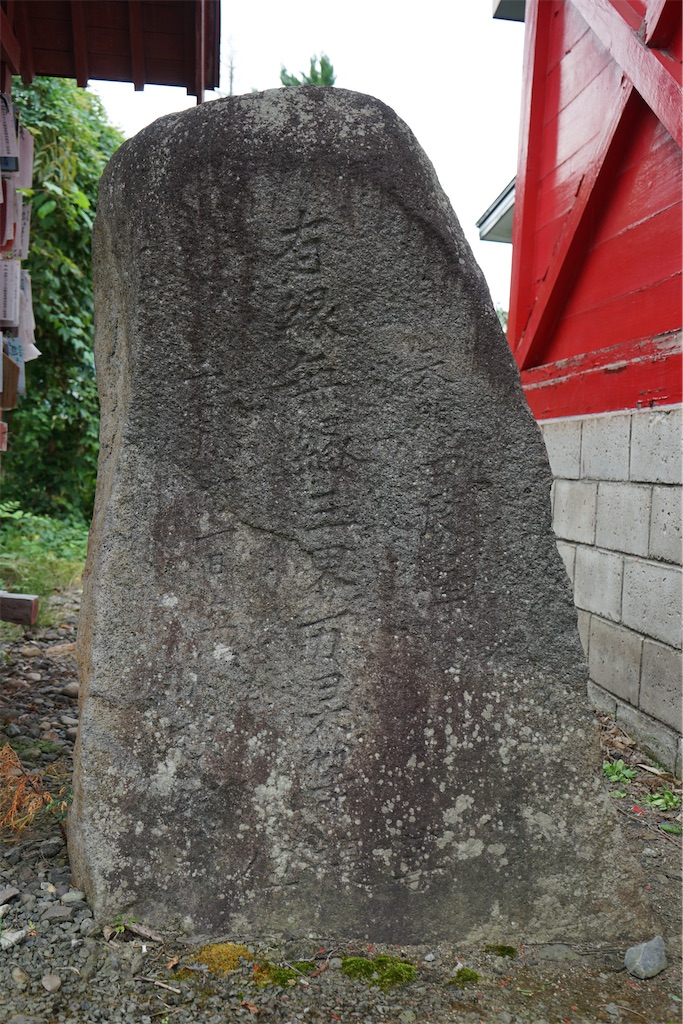 f:id:nagatorowo2:20250116115528j:image