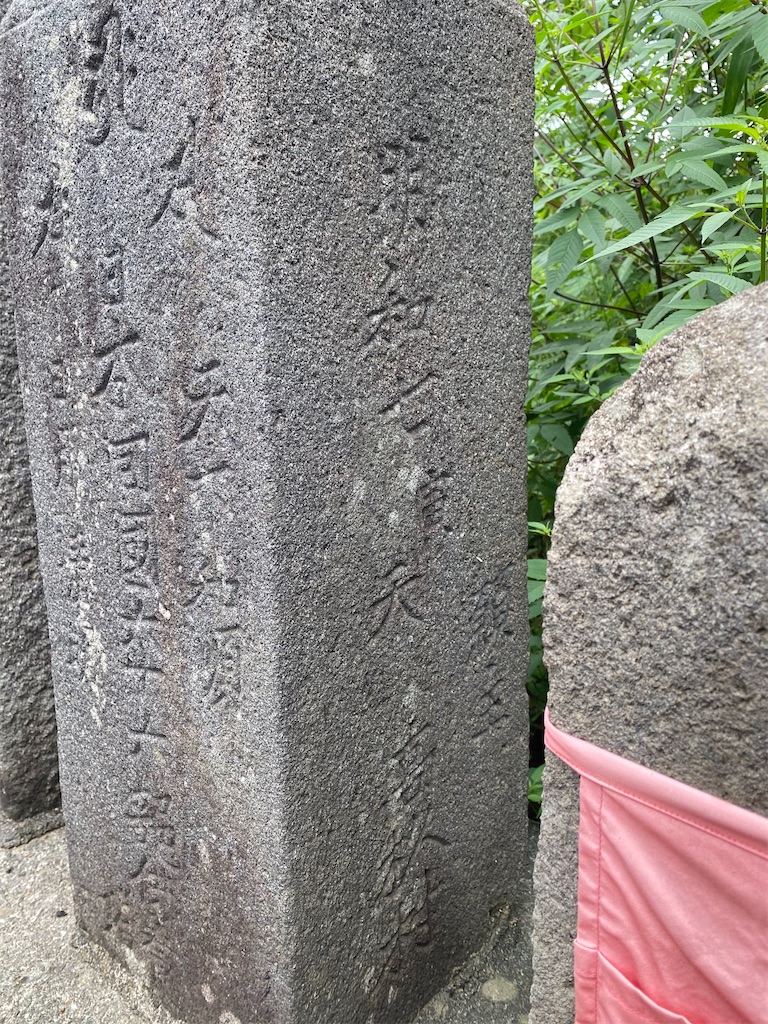 f:id:nagatorowo2:20250116121146j:image f:id:nagatorowo2:20250116121146j:image