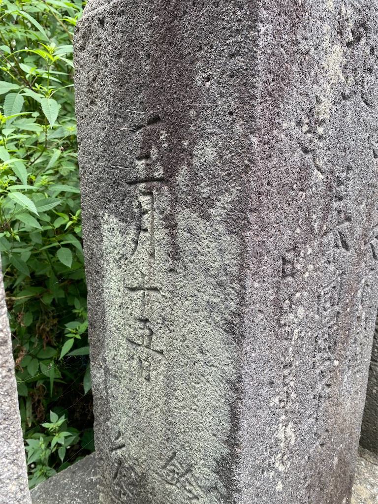 f:id:nagatorowo2:20250116121150j:image f:id:nagatorowo2:20250116121150j:image