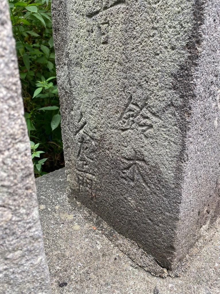 f:id:nagatorowo2:20250116121153j:image f:id:nagatorowo2:20250116121153j:image