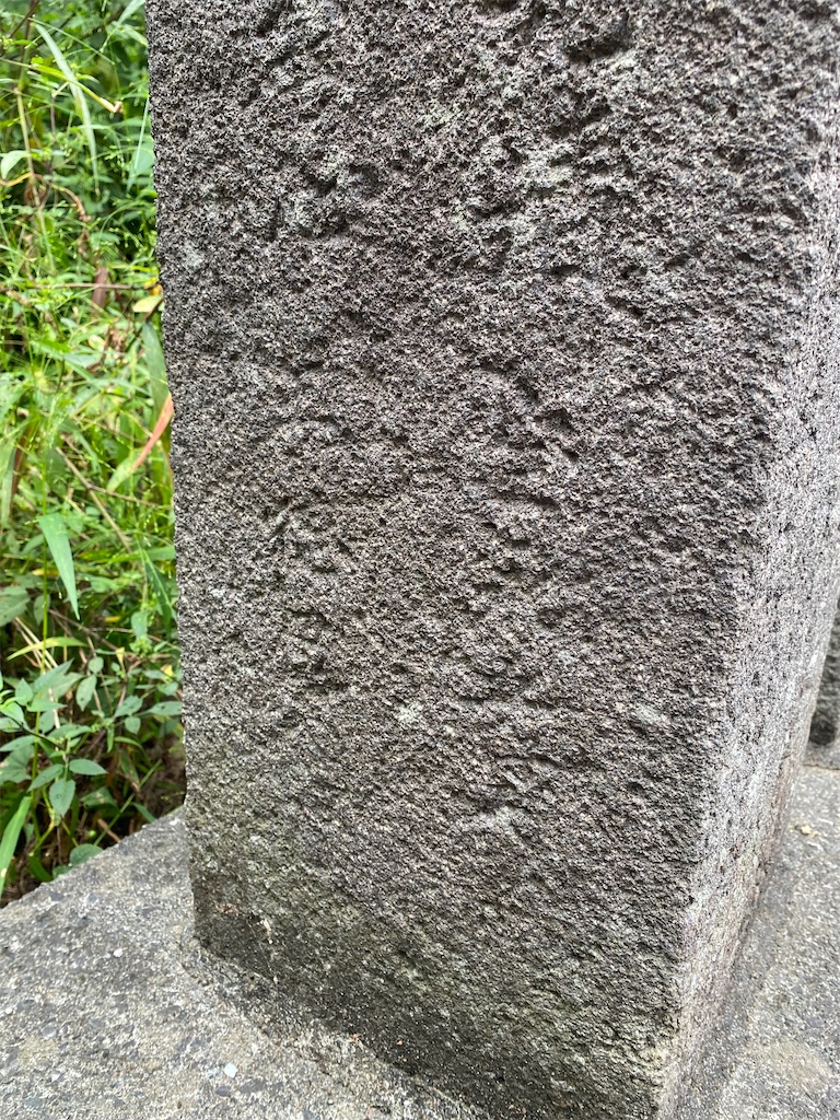 f:id:nagatorowo2:20250116121515j:image f:id:nagatorowo2:20250116121515j:image