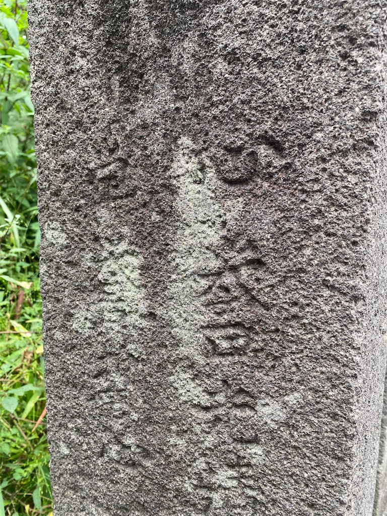 f:id:nagatorowo2:20250116121519j:image f:id:nagatorowo2:20250116121519j:image